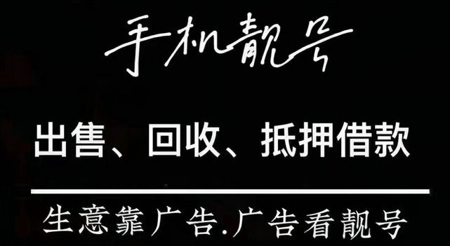 手机站banner3